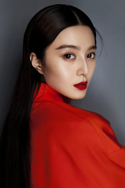 ファン・ビンビンのプロフィール画像